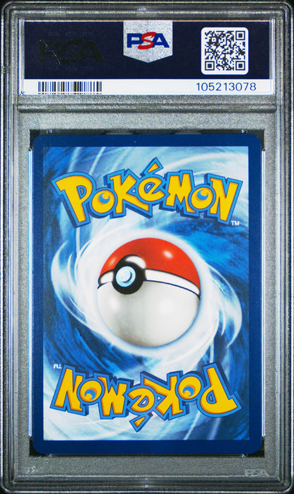 Pokemon TCG Ceruledge #197 Illustration Rare PSA 9