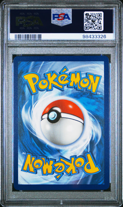 2021 Pokemon Sword & Shield Evolving Skies Umbreon VMAX #095 Fa Evolving Skies PSA 10
